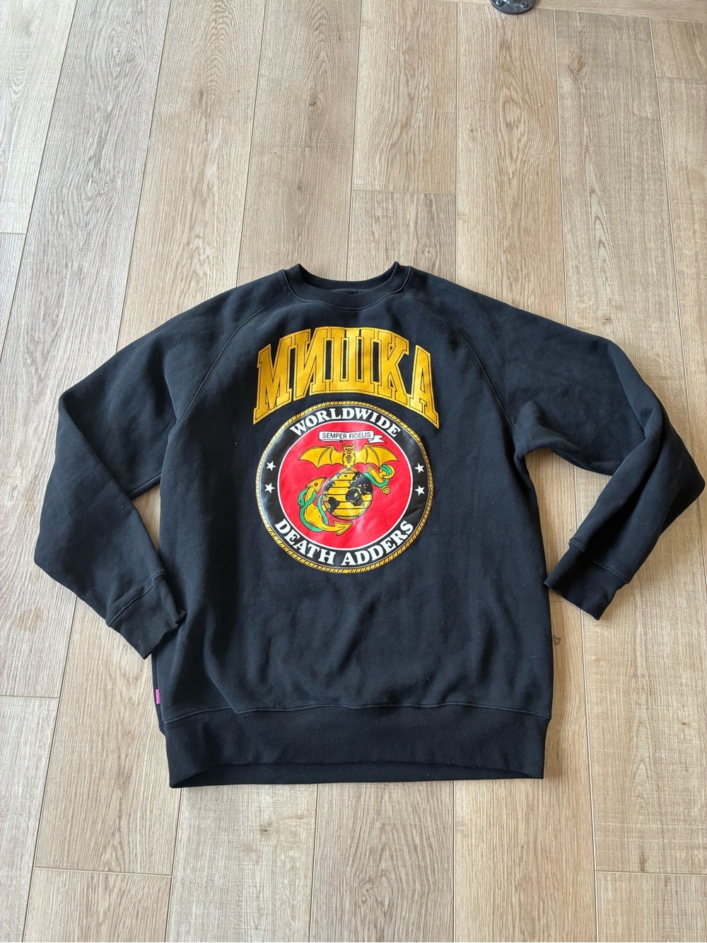 Mishka Black Crewneck with Yellow and Red 'Death Adders' Graphic Size XL Mens